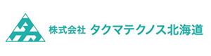 株式会社タクマテクノス北海道ロゴ