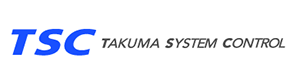 タクマシステムコントロール株式会社ロゴ